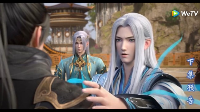 Xiao Yan dan Yao Lao. [We TV]